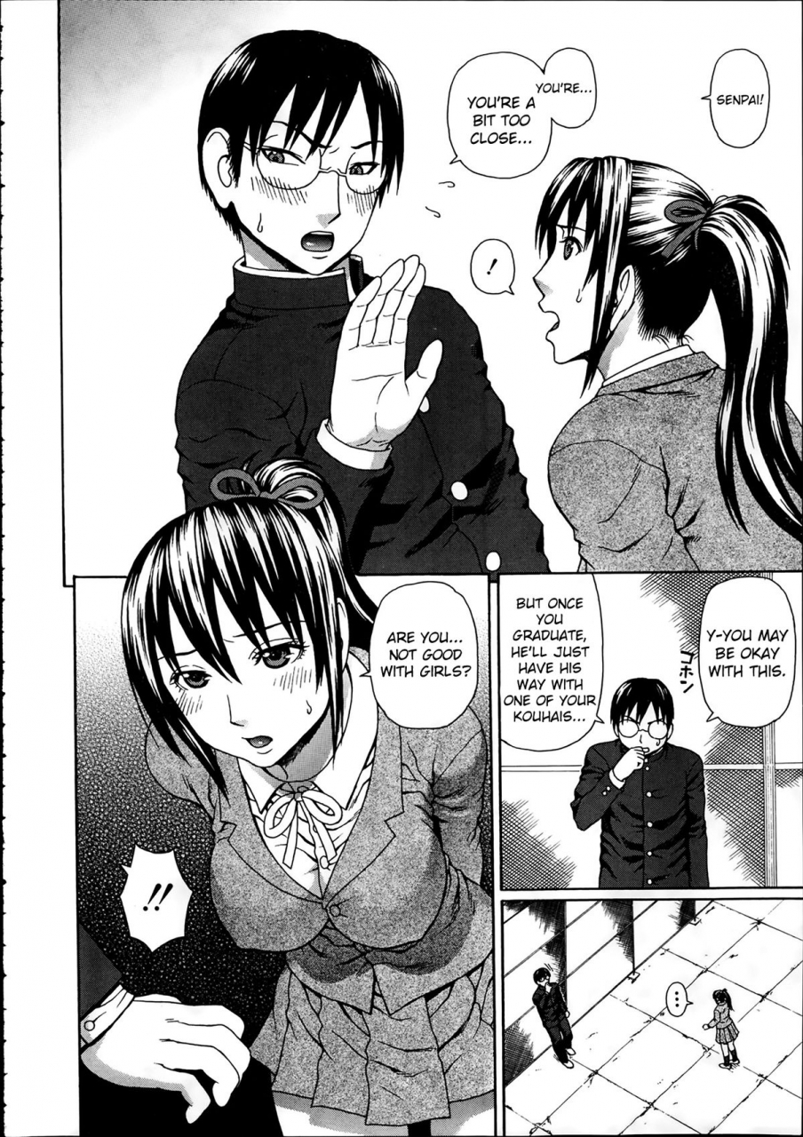 dakouin-saburou-seigi-no-netori-ch-1-3-english-mikakunin