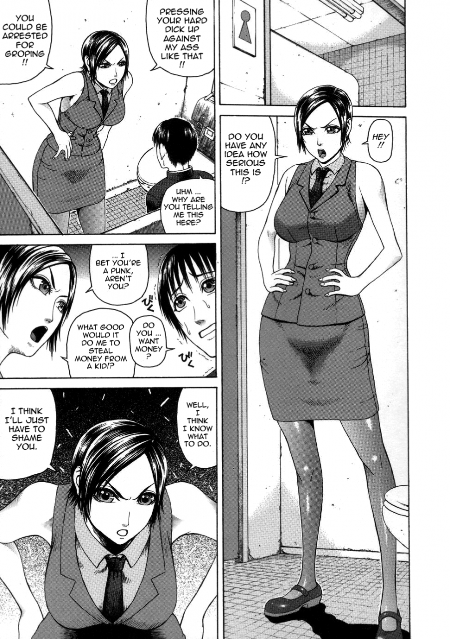 dakouin-saburou-chijo-a-sexual-molester-english-tadanohito