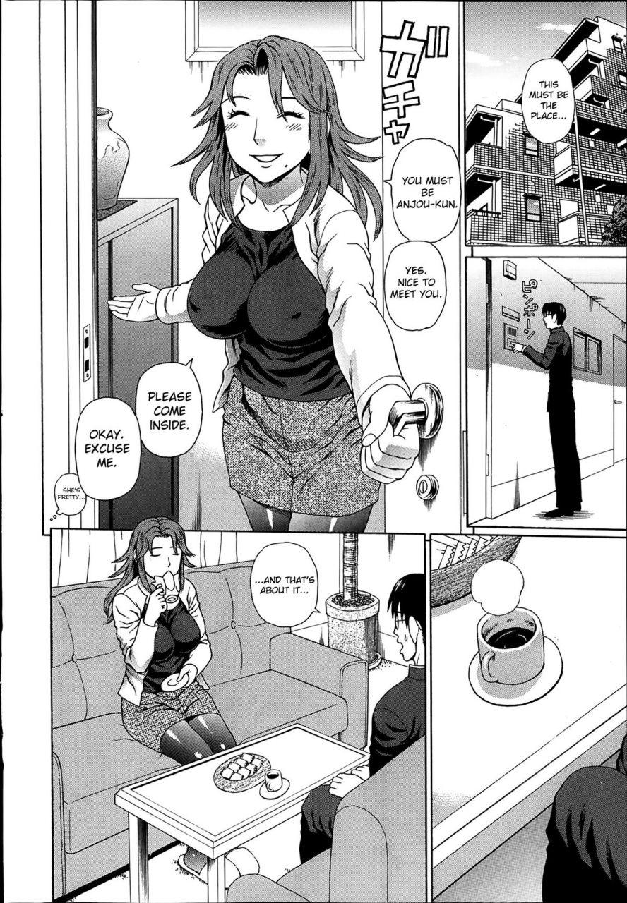 dakouin-saburou-seigi-no-netori-ch-1-3-english-mikakunin