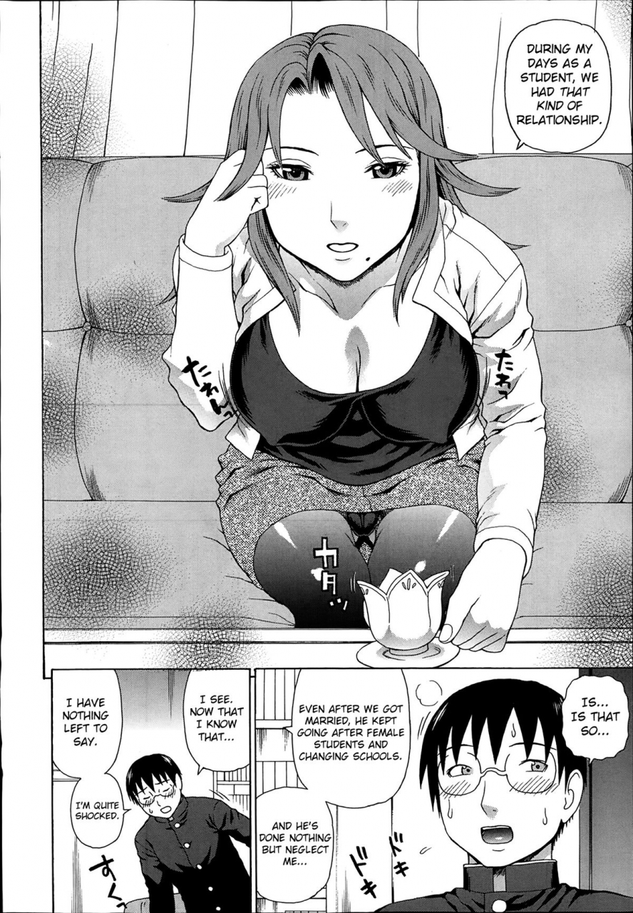 dakouin-saburou-seigi-no-netori-ch-1-3-english-mikakunin