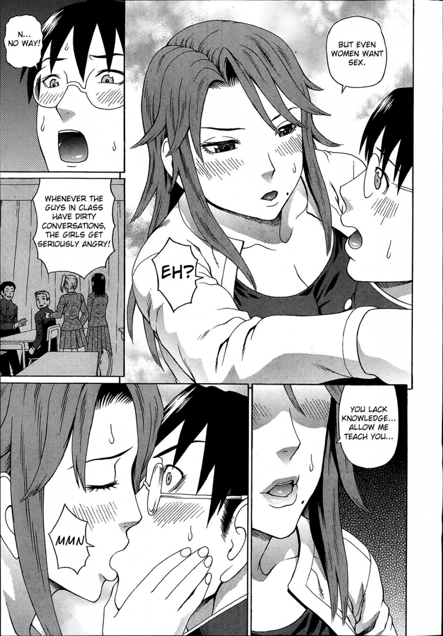 dakouin-saburou-seigi-no-netori-ch-1-3-english-mikakunin