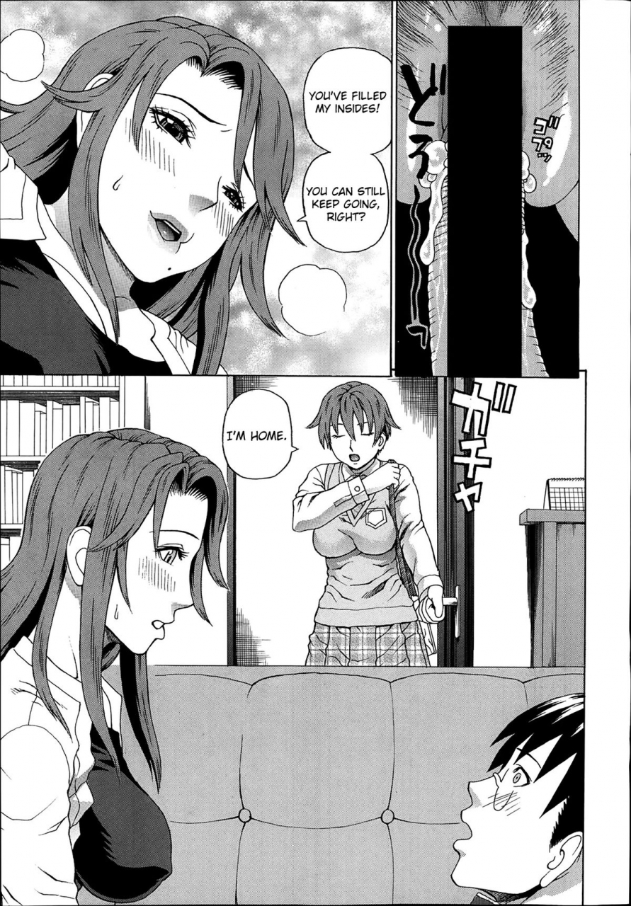 dakouin-saburou-seigi-no-netori-ch-1-3-english-mikakunin