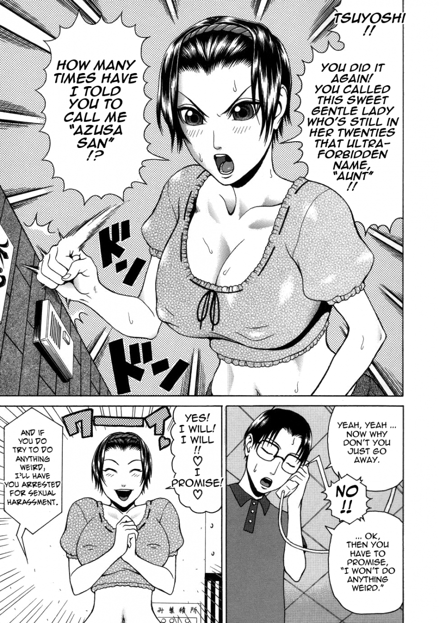 dakouin-saburou-chijo-a-sexual-molester-english-tadanohito