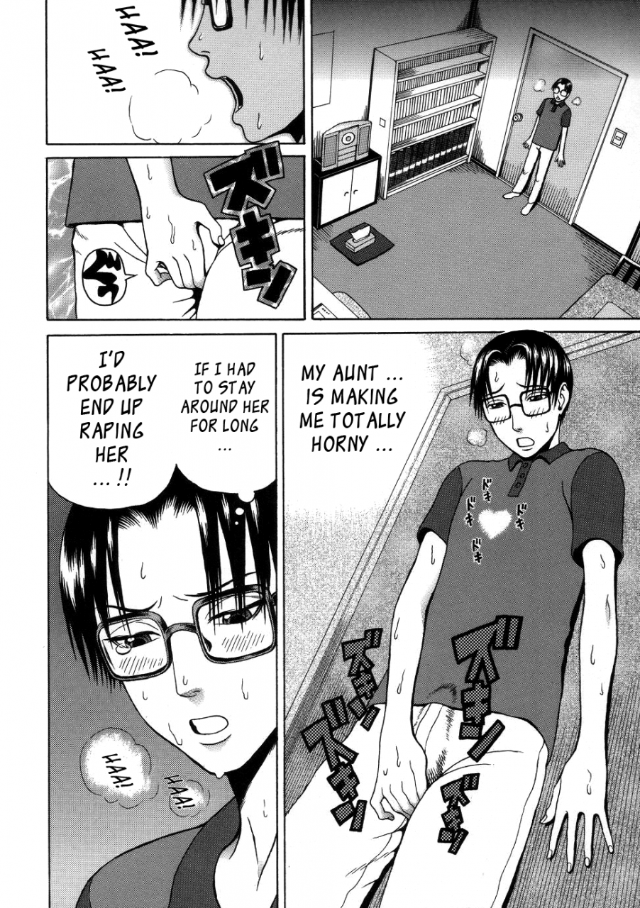 dakouin-saburou-chijo-a-sexual-molester-english-tadanohito