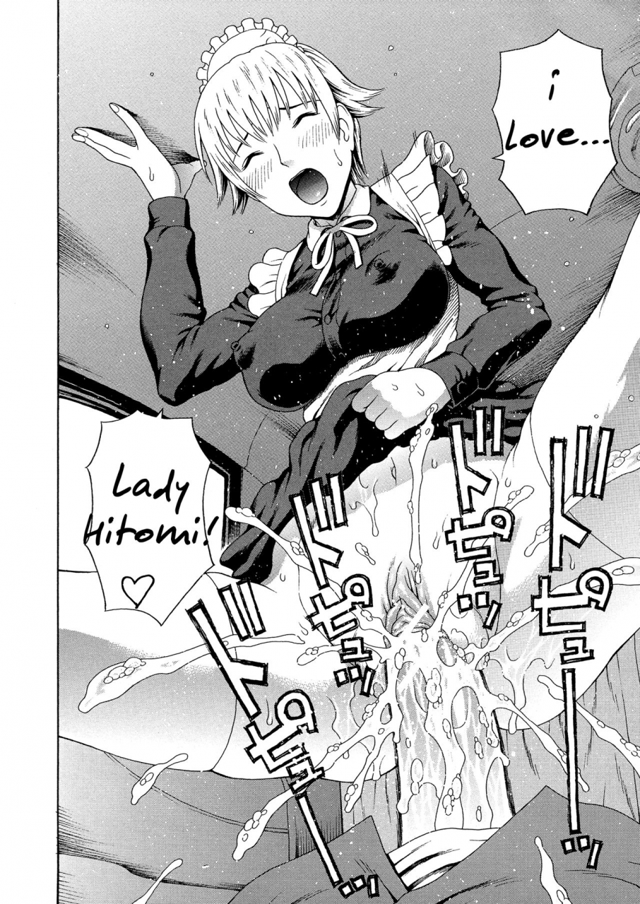 dakouin-saburou-2-nen-f-gumi-zenin-seikou-ch-1-5-english-mikakunin