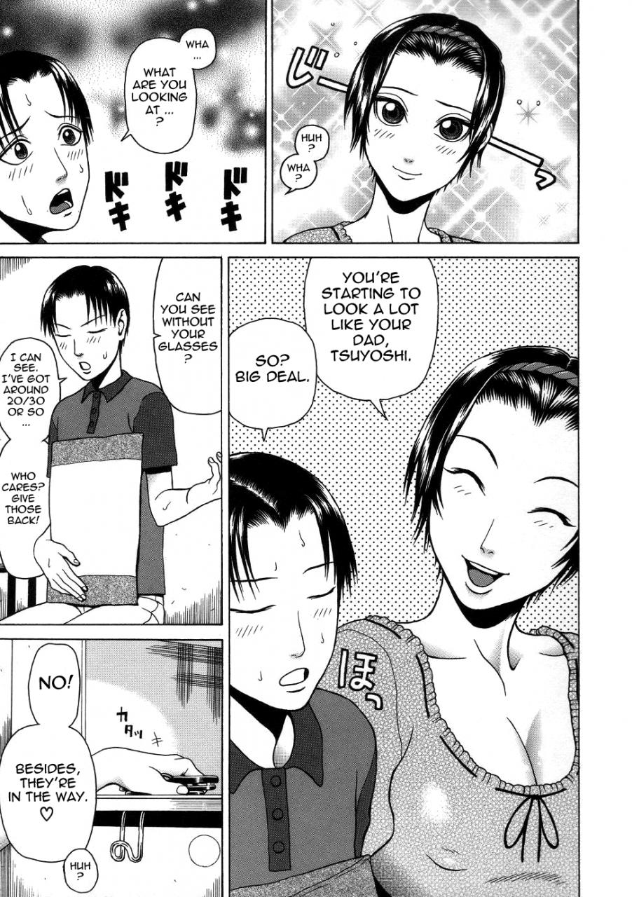 dakouin-saburou-chijo-a-sexual-molester-english-tadanohito