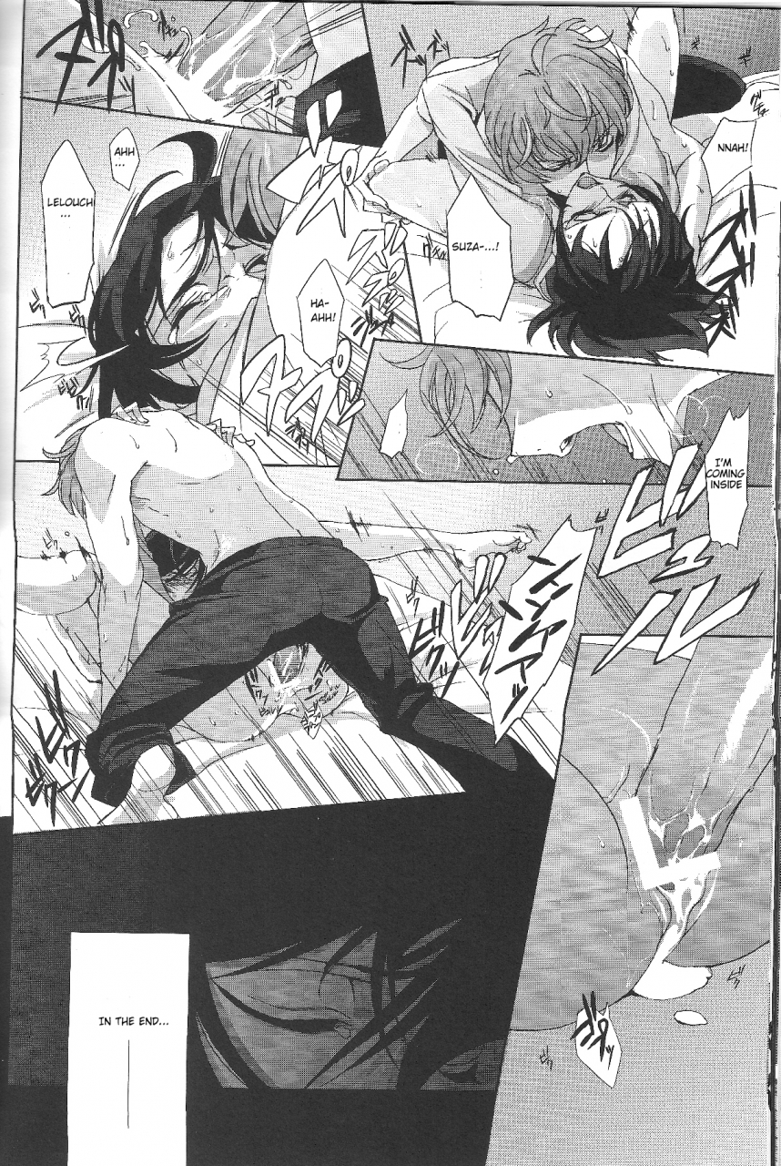 dalc-rose-moshi-kimi-ga-hodokeru-mae-ni-code-geass-lelouch-of-the-rebellion-english