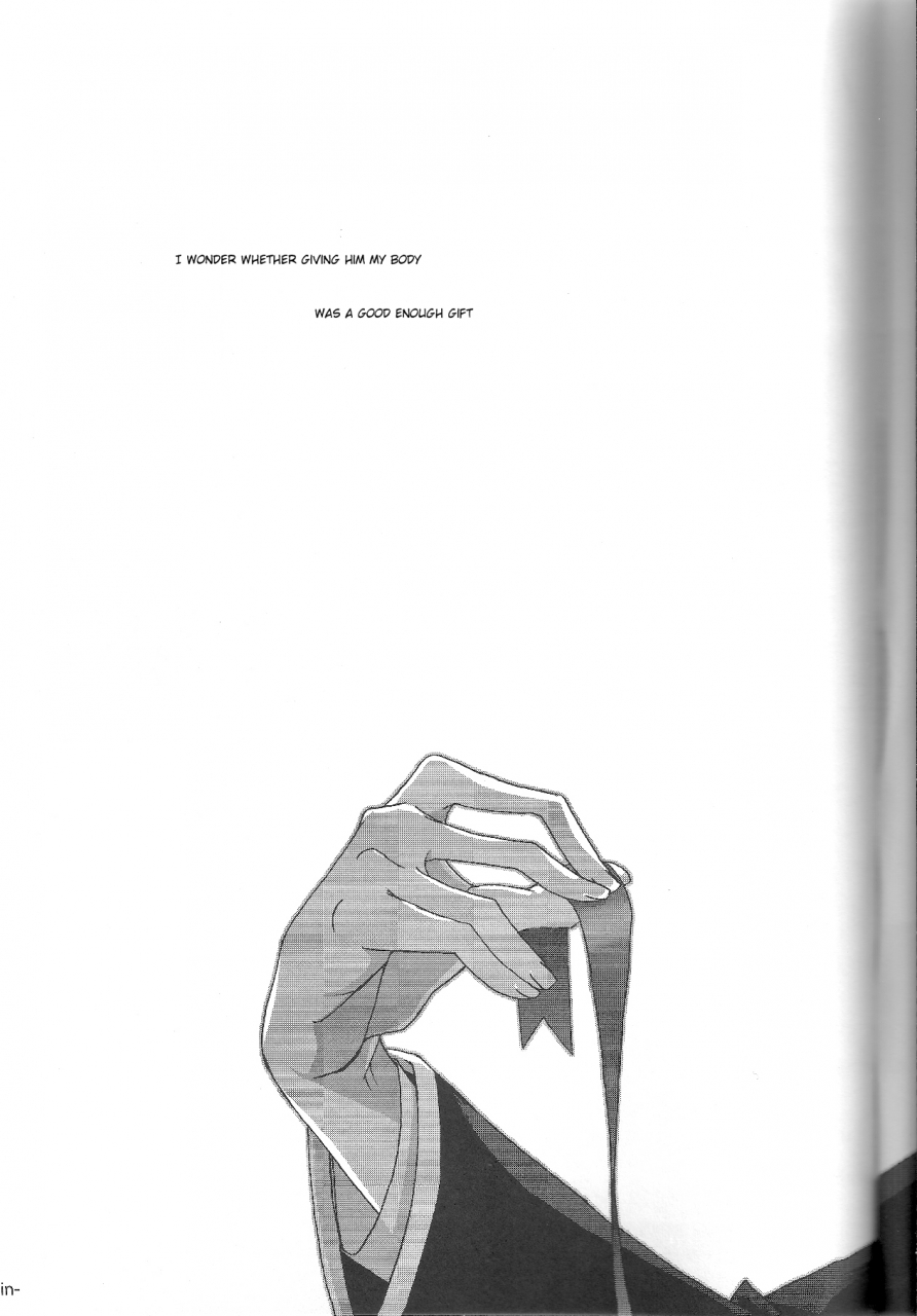 dalc-rose-moshi-kimi-ga-hodokeru-mae-ni-code-geass-lelouch-of-the-rebellion-english