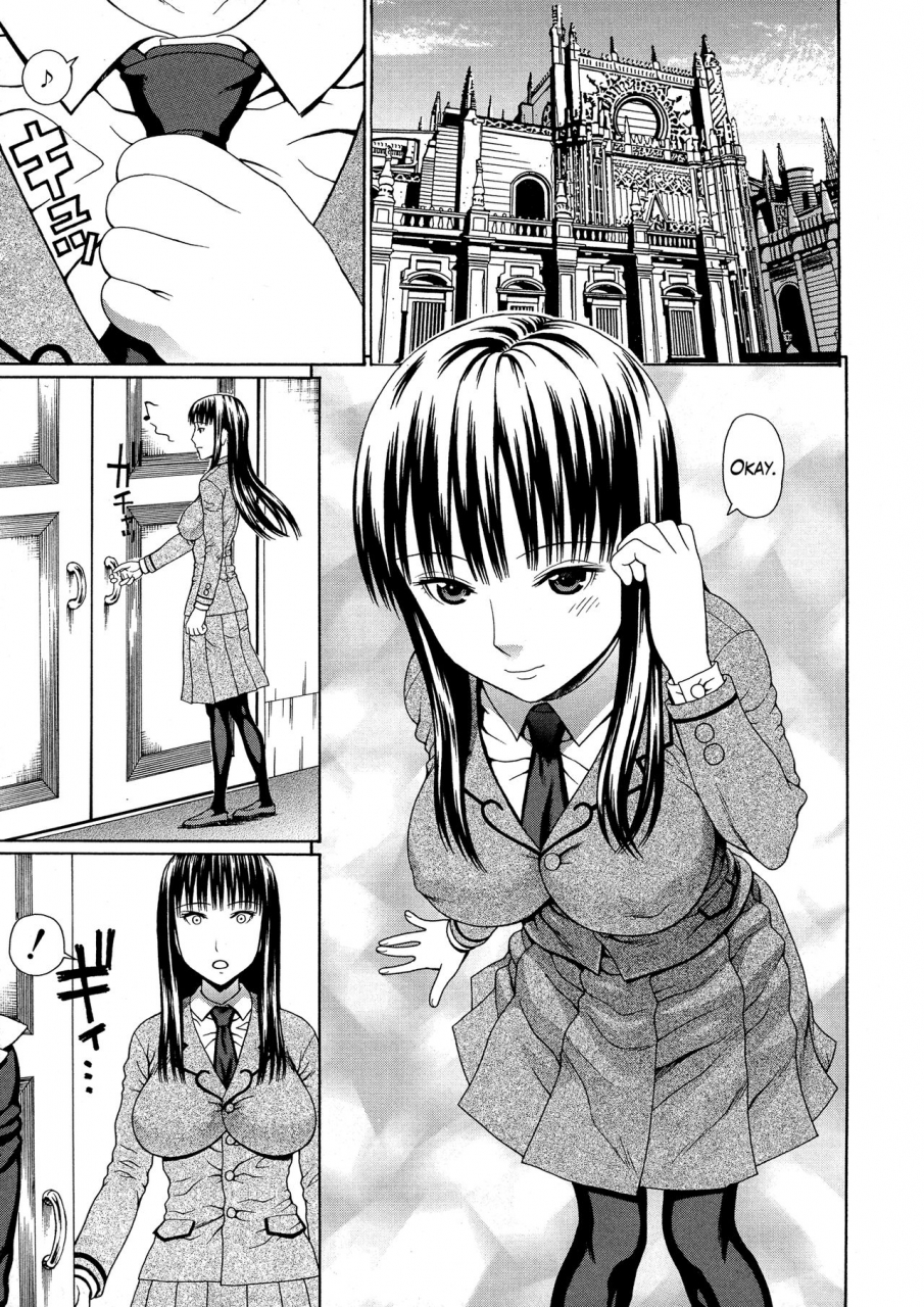 dakouin-saburou-2-nen-f-gumi-zenin-seikou-ch-1-5-english-mikakunin