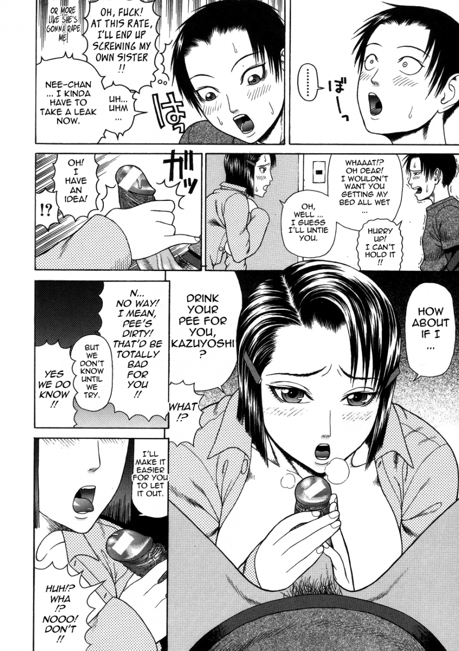 dakouin-saburou-chijo-a-sexual-molester-english-tadanohito