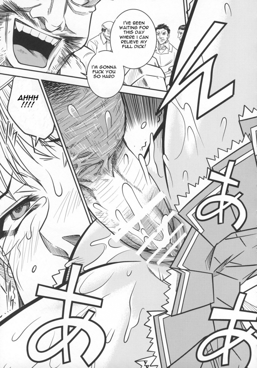 danbooru-saga-sei-vol1-ar-tonelicoenglish