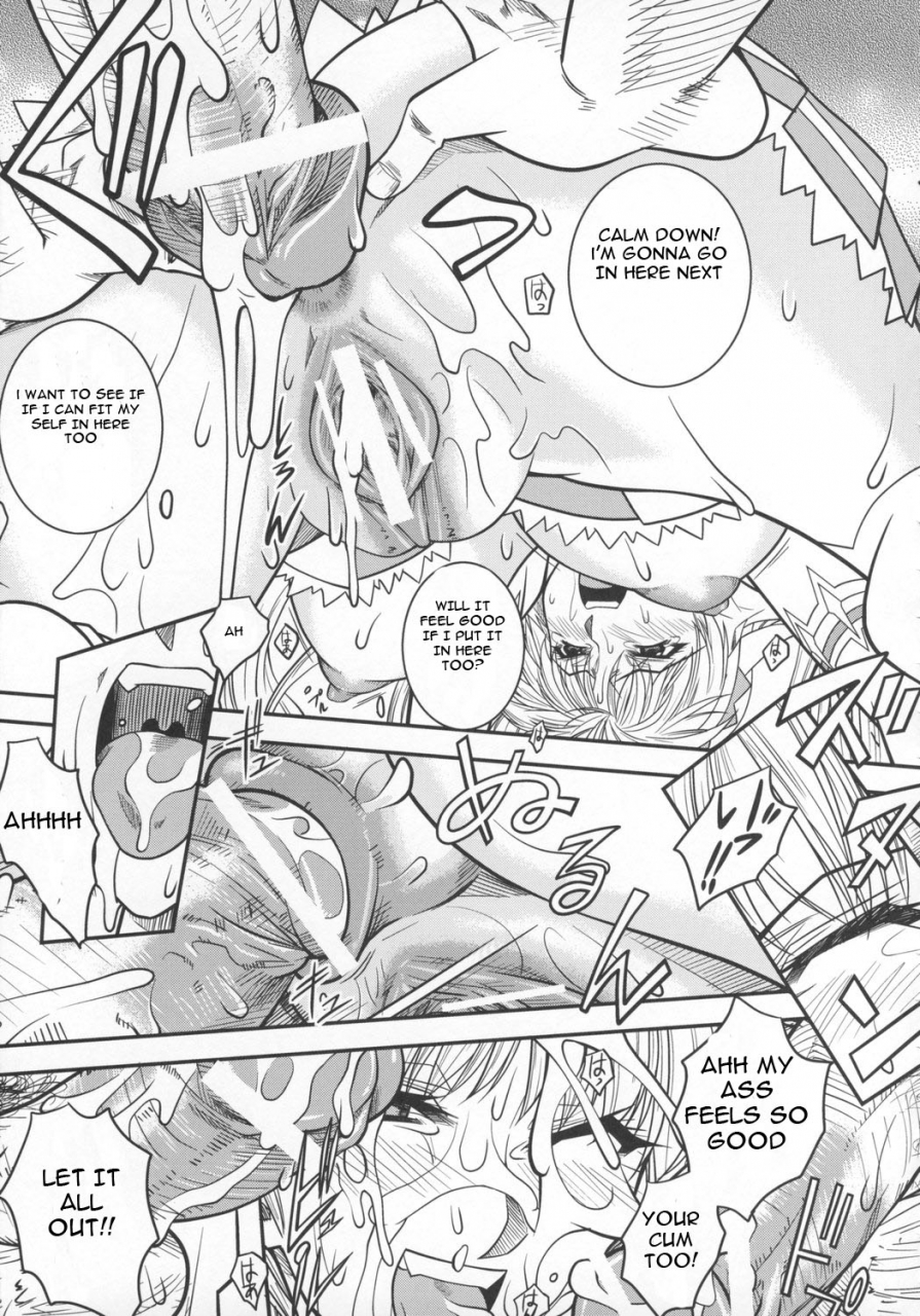 danbooru-saga-sei-vol1-ar-tonelicoenglish