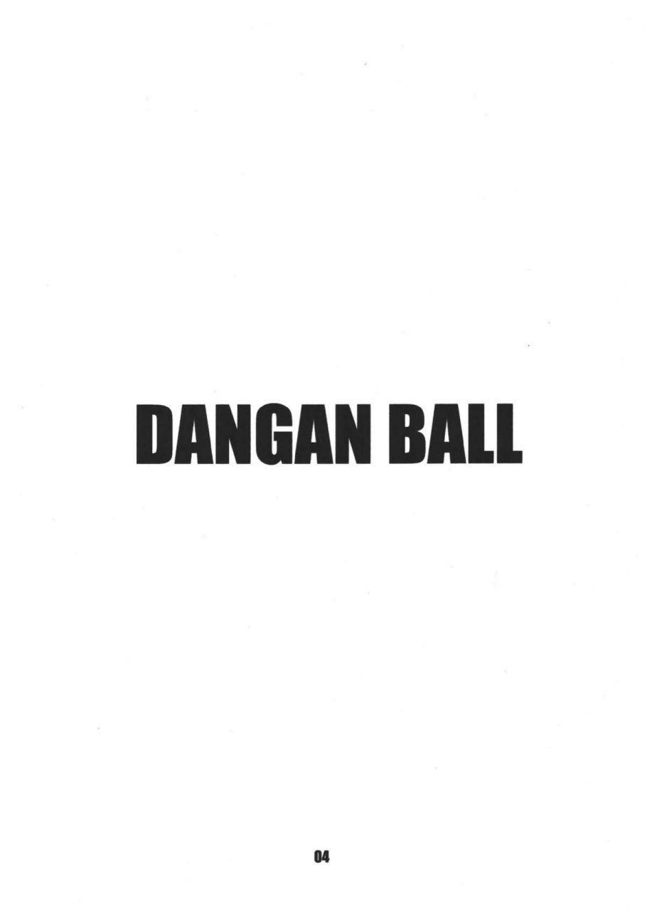 dangan-minorz-dangan-ball-vol-1-nishino-to-no-harenchi-jiken-dragon-ball-english-lhytiss