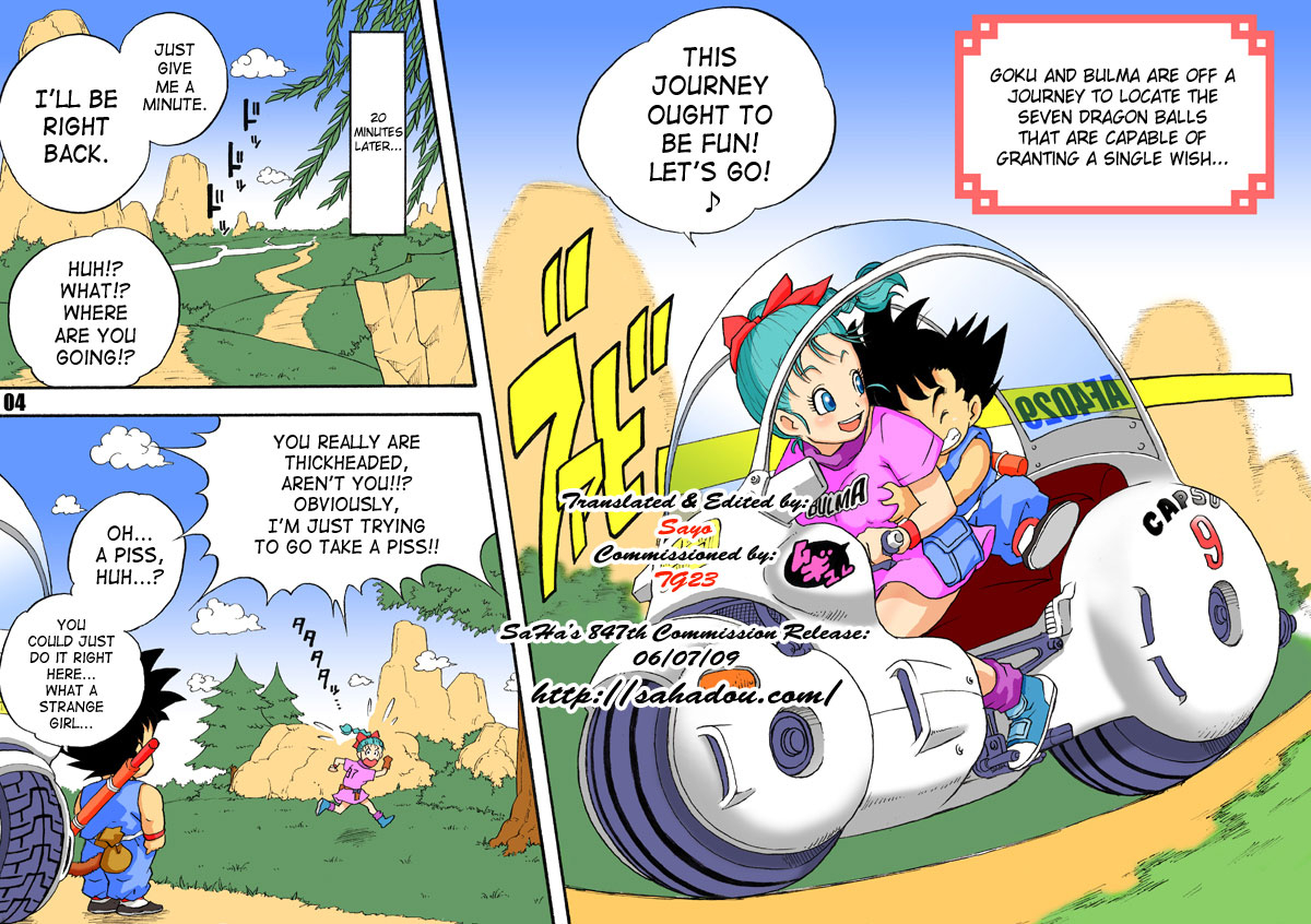 dangan-minorz-danganball-kanzen-mousou-han-01-dragon-ball-english-saha