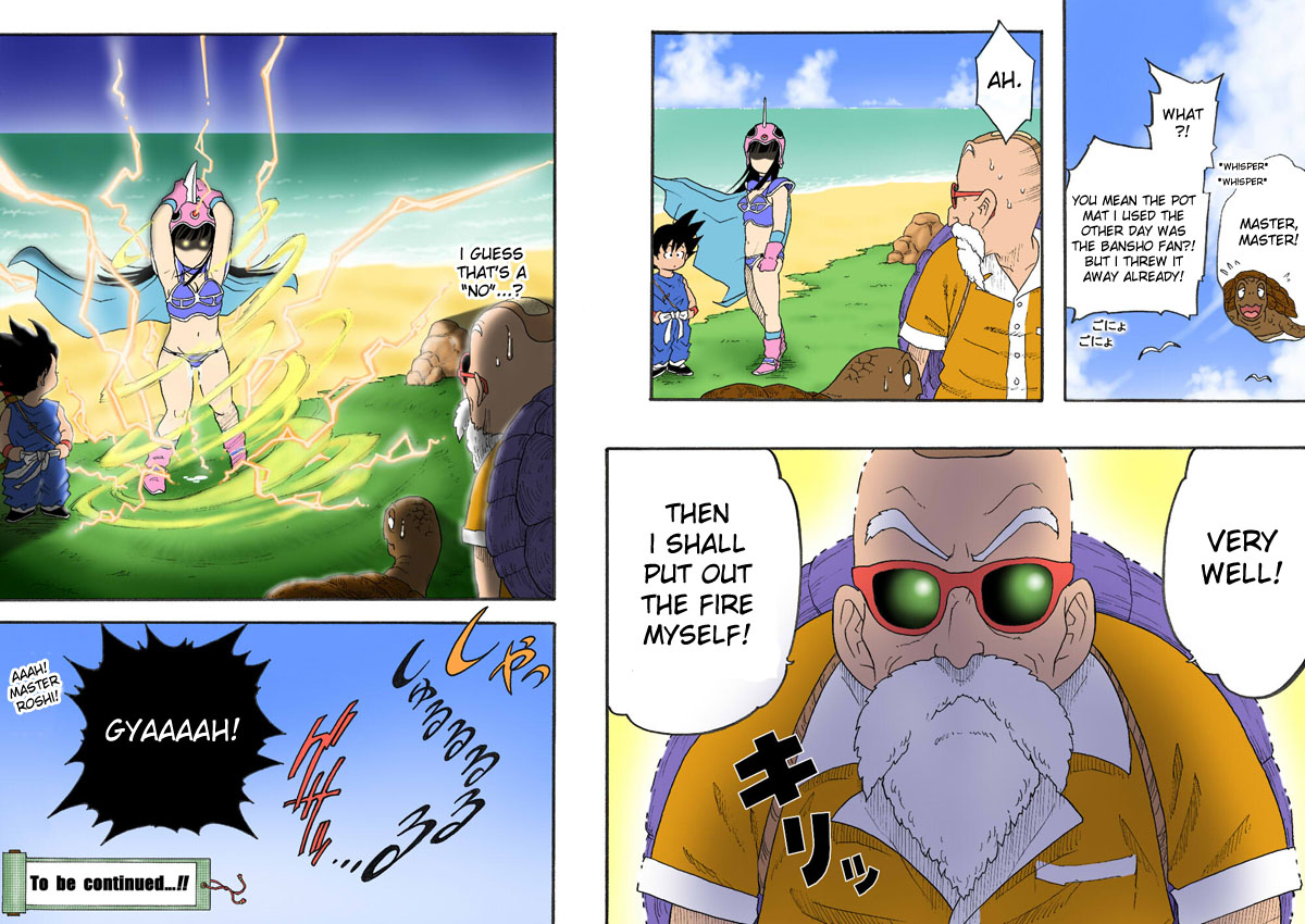 dangan-minorz-danganball-kanzen-mousou-han-03-dragon-ball-english-doujin-moeus