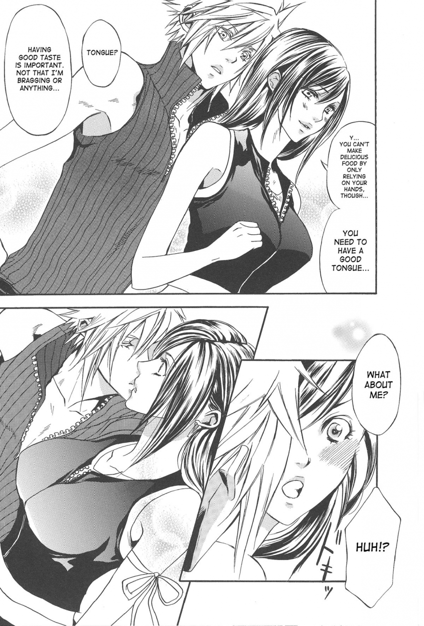 danger-j-jura-kyouminai-ne-toka-icchau-are-you-gonna-say-youre-not-interested-final-fantasy-vii-english-saha