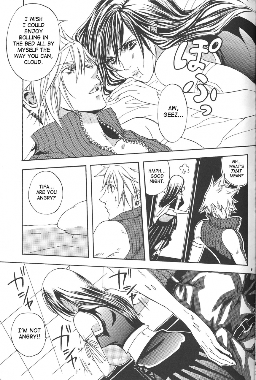 danger-j-jura-kyouminai-ne-toka-icchau-are-you-gonna-say-youre-not-interested-final-fantasy-vii-english-saha