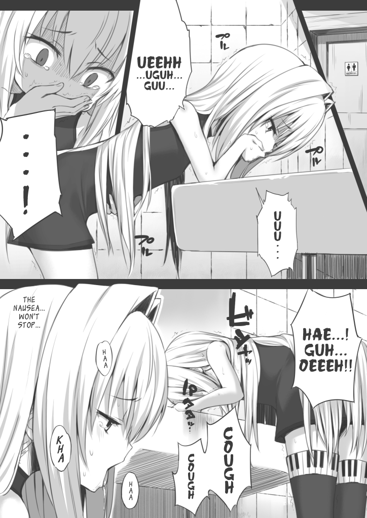 danlick-violated-heroineenglish