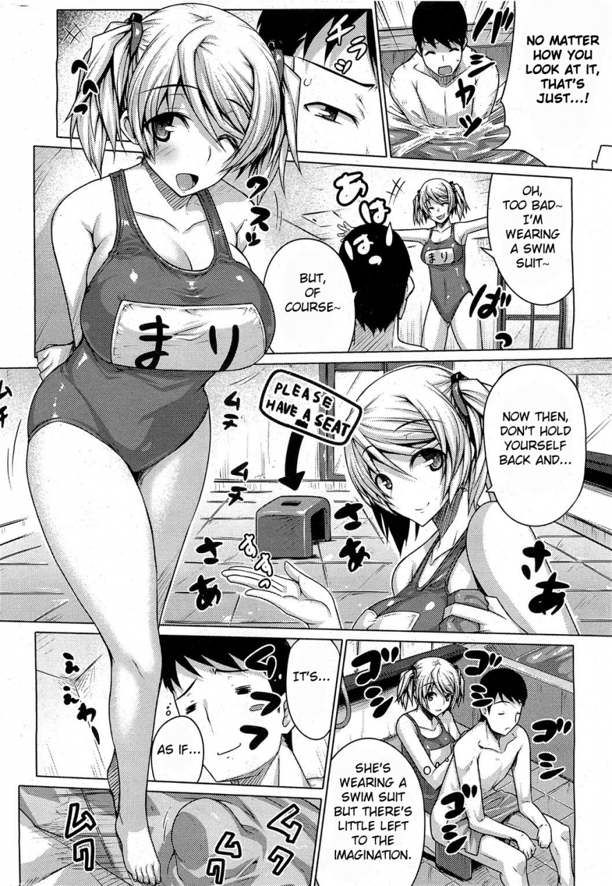darabuchi-barista-comic-hotmilk-2012-07-english-fated-circle