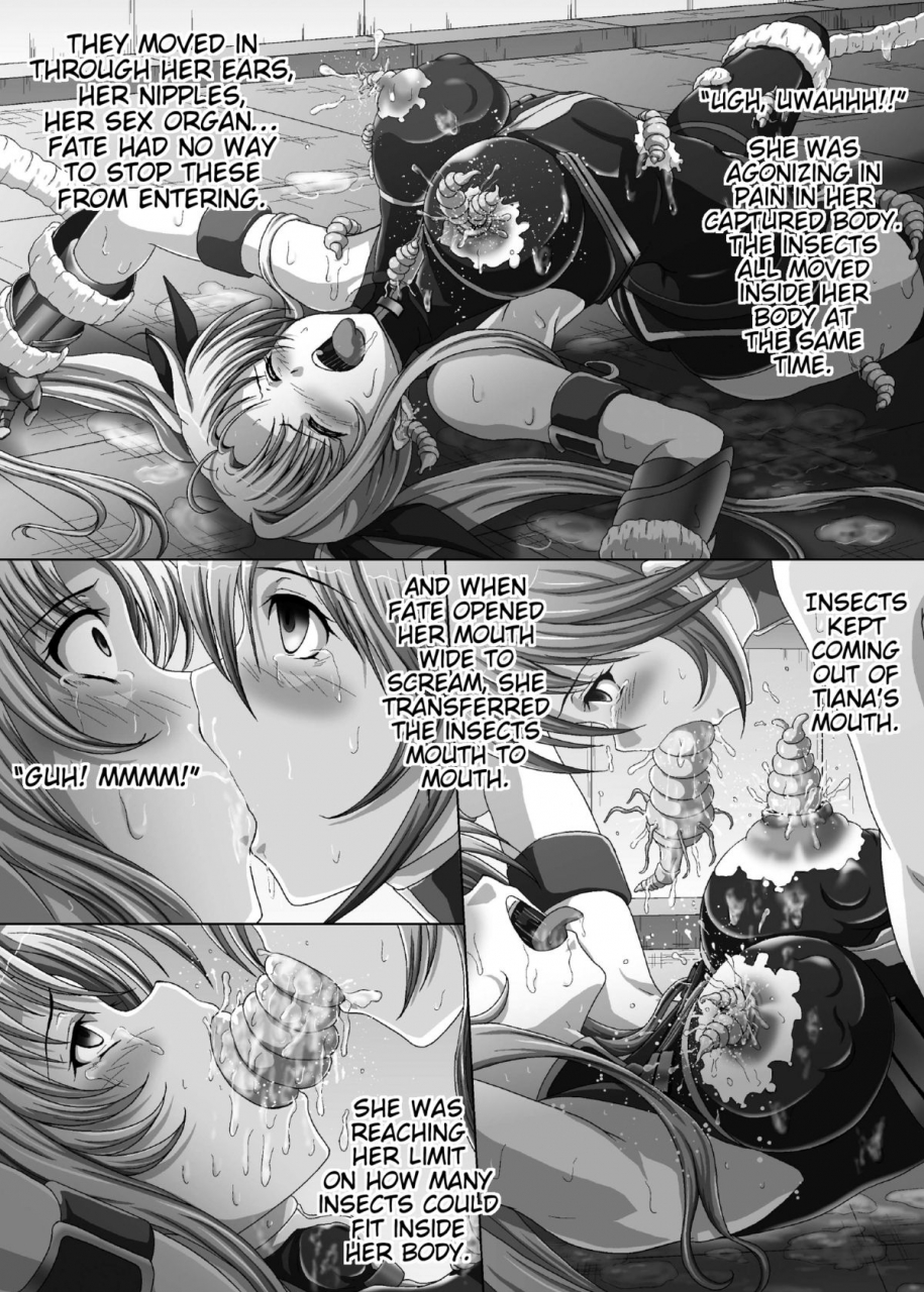 daraku-jiko-chousa-iinkai-sch-mit-daraku-shitsumukan-corrupted-officer-mahou-shoujo-lyrical-nanoha-english-trinity-translations-team-digital