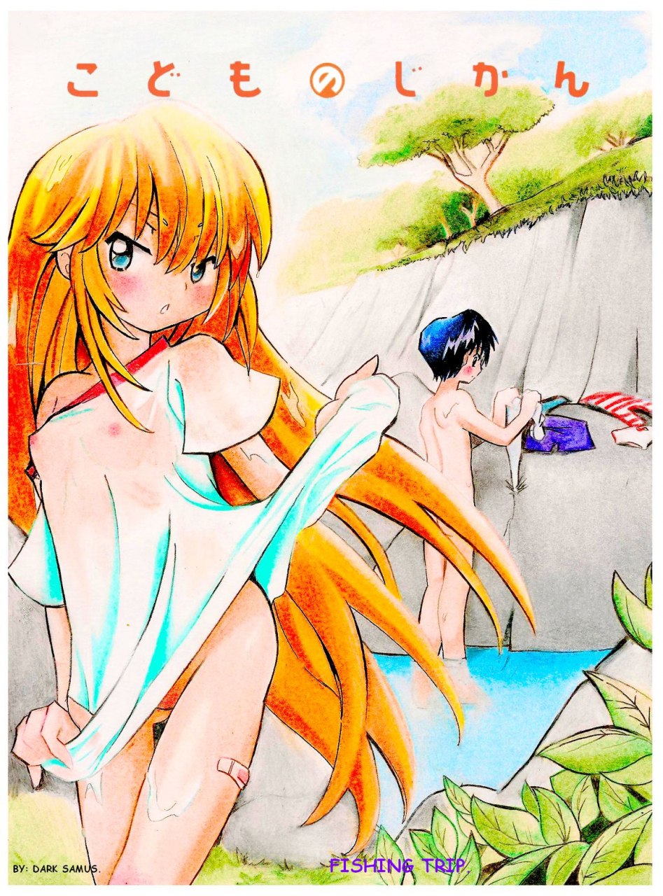 dark-samus-fishing-trip-kodomo-no-jikan-english