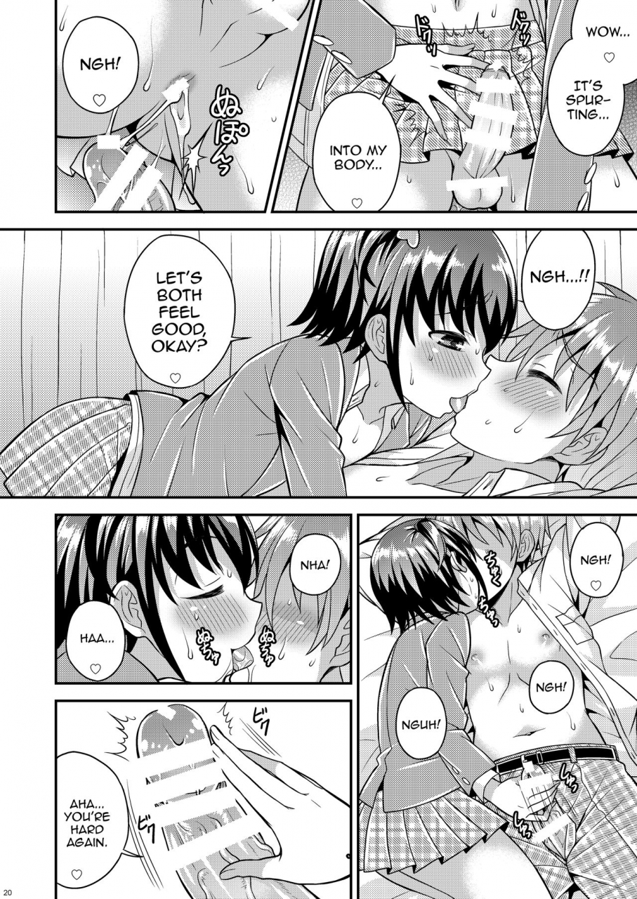 datsuryoku-kenkyuukai-kanbayashi-takaki-boku-ga-shihai-suru-senpai-english-mysterymeat3-digital