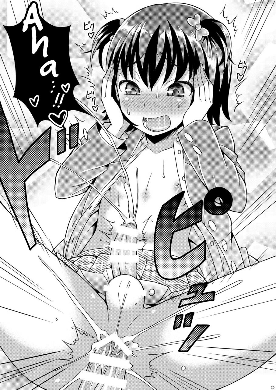 datsuryoku-kenkyuukai-kanbayashi-takaki-boku-ga-shihai-suru-senpai-english-mysterymeat3-digital