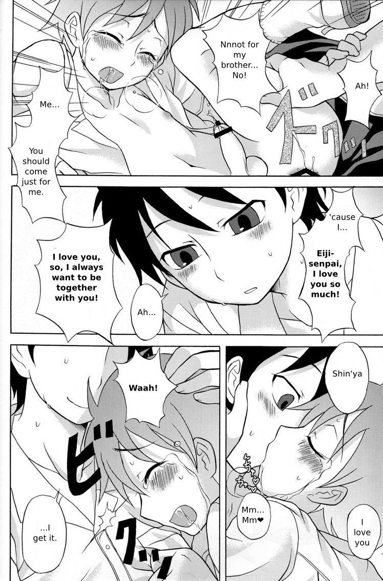 datsuryoku-kenkyuukai-kanbayashi-takaki-kamikirimushi-english