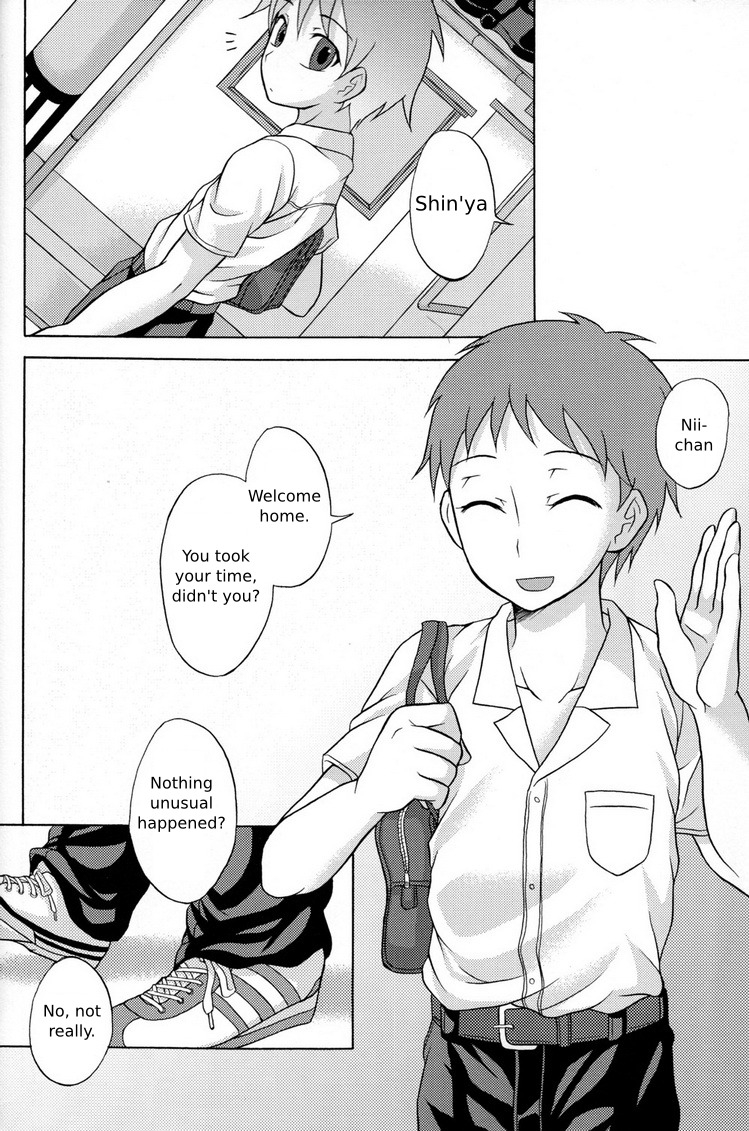 datsuryoku-kenkyuukai-kanbayashi-takaki-kamikirimushi-english