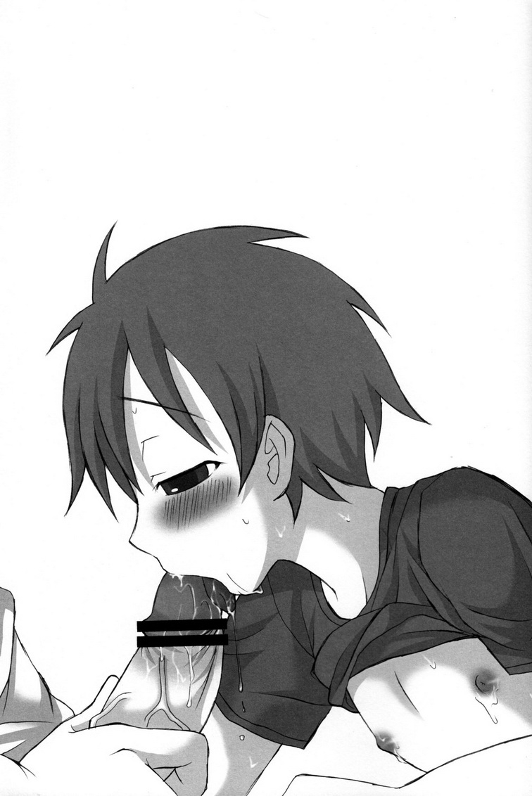 datsuryoku-kenkyuukai-kanbayashi-takaki-kamikirimushi-english