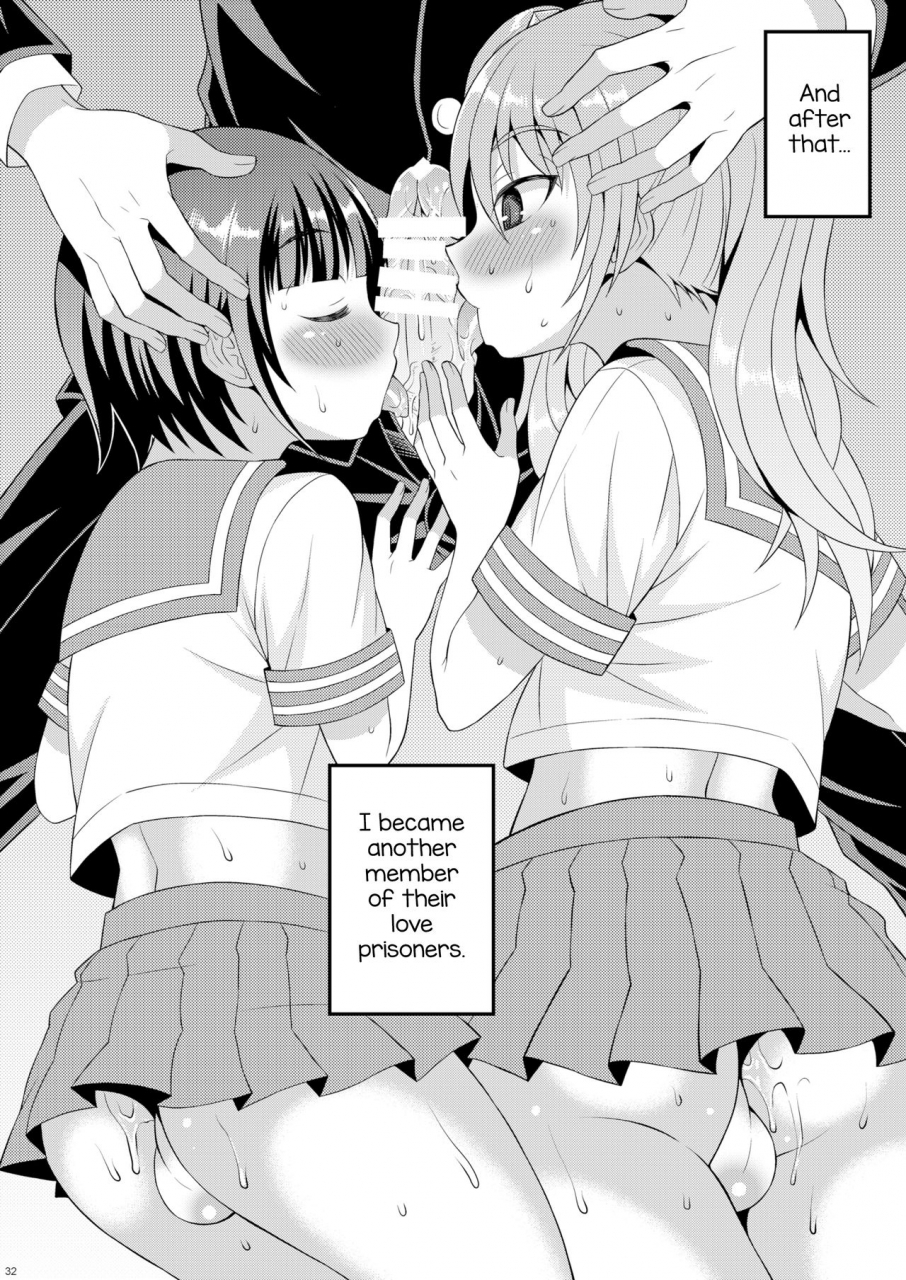 datsuryoku-kenkyuukai-kanbayashi-takaki-meshimase-houkago-otokonoko-english-mysterymeat3-digital