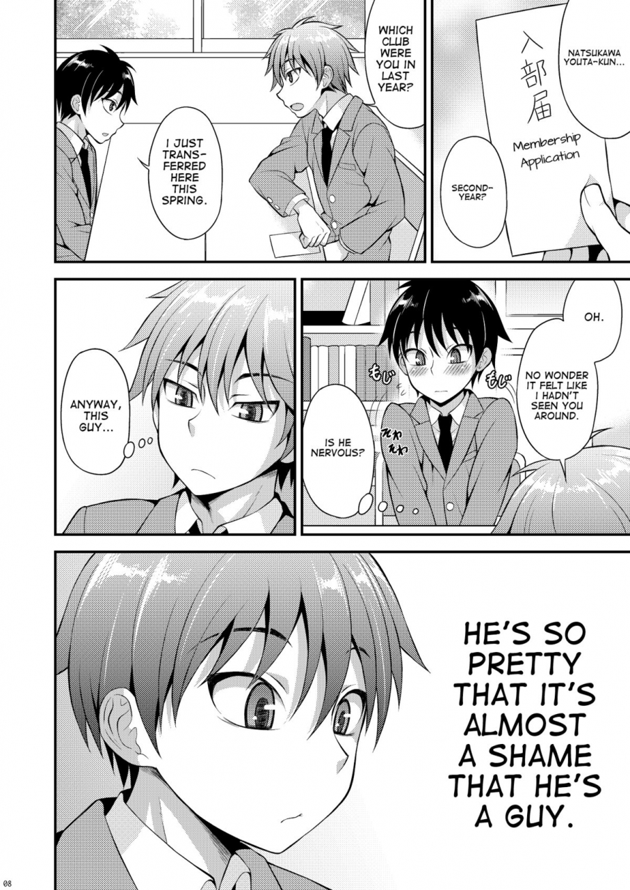 datsuryoku-kenkyuukai-kanbayashi-takaki-omoi-omoware-english-digital