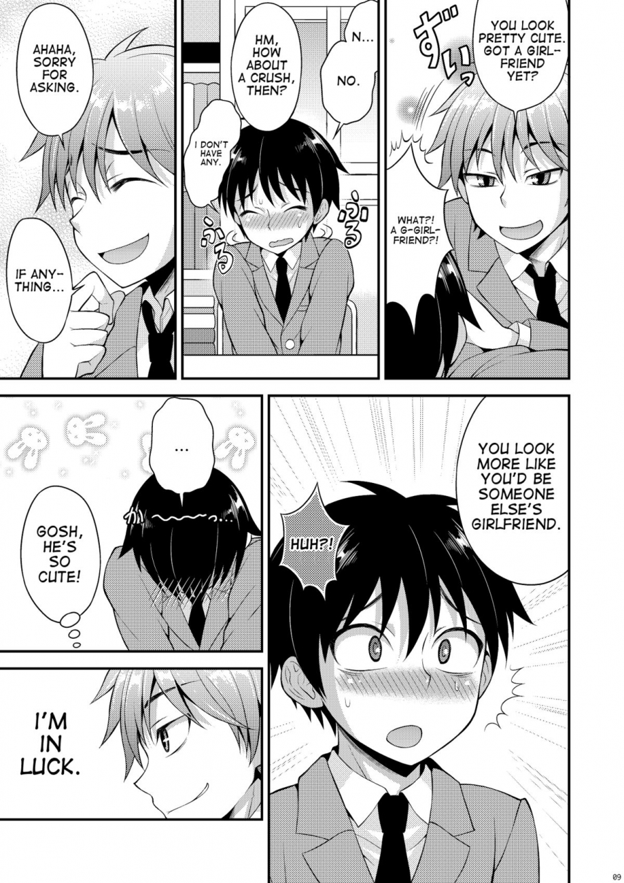 datsuryoku-kenkyuukai-kanbayashi-takaki-omoi-omoware-english-digital