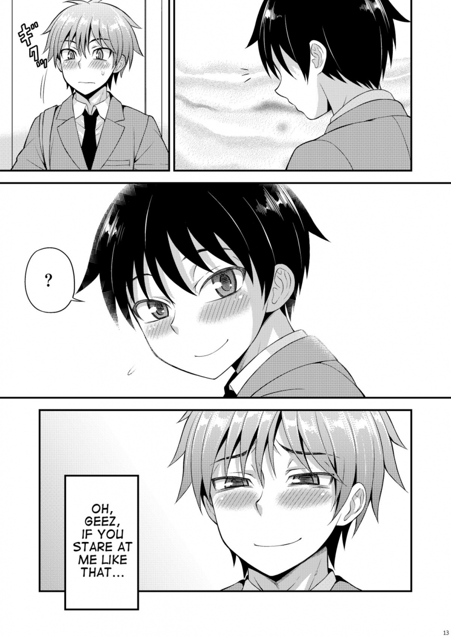 datsuryoku-kenkyuukai-kanbayashi-takaki-omoi-omoware-english-digital