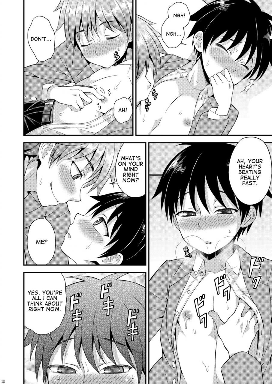 datsuryoku-kenkyuukai-kanbayashi-takaki-omoi-omoware-english-digital