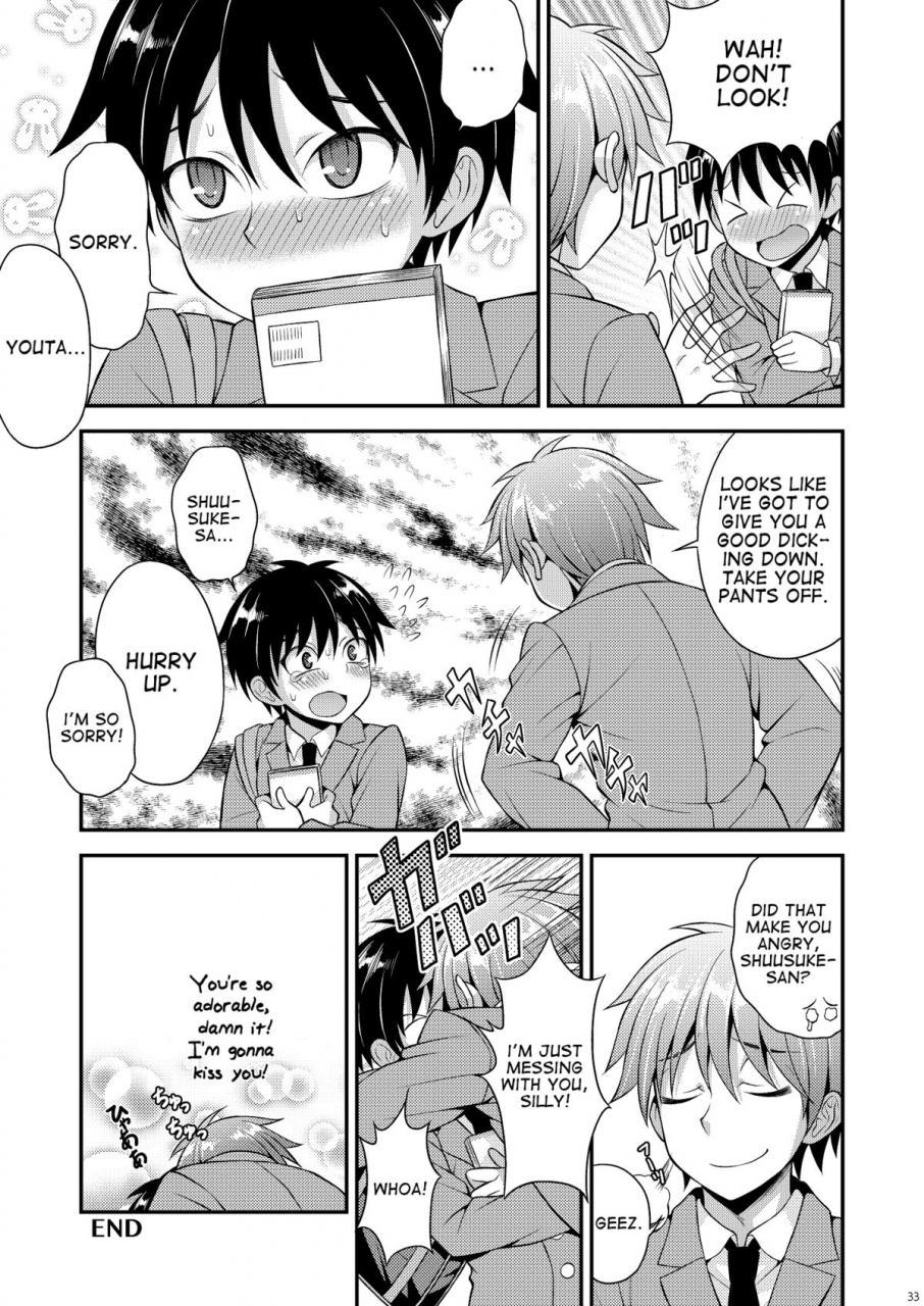 datsuryoku-kenkyuukai-kanbayashi-takaki-omoi-omoware-english-digital