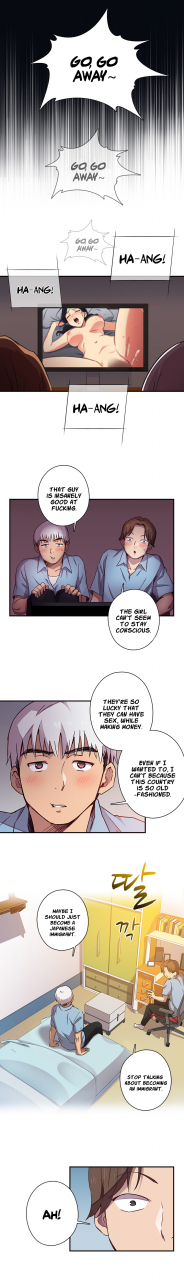 ddasoom-h-campus-ch-0-11-english-yomanga-ongoing