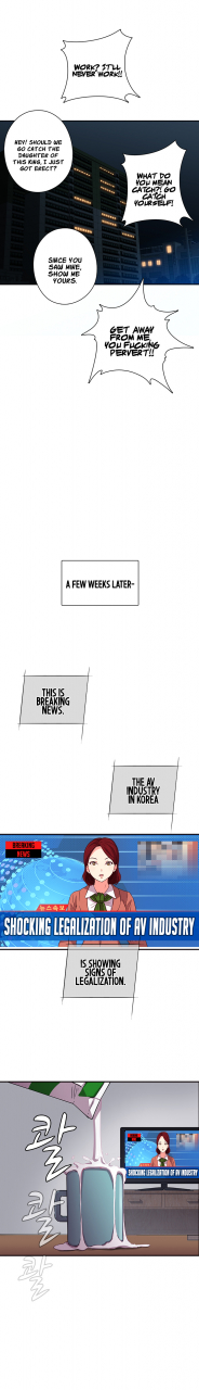 ddasoom-h-campus-ch-0-11-english-yomanga-ongoing