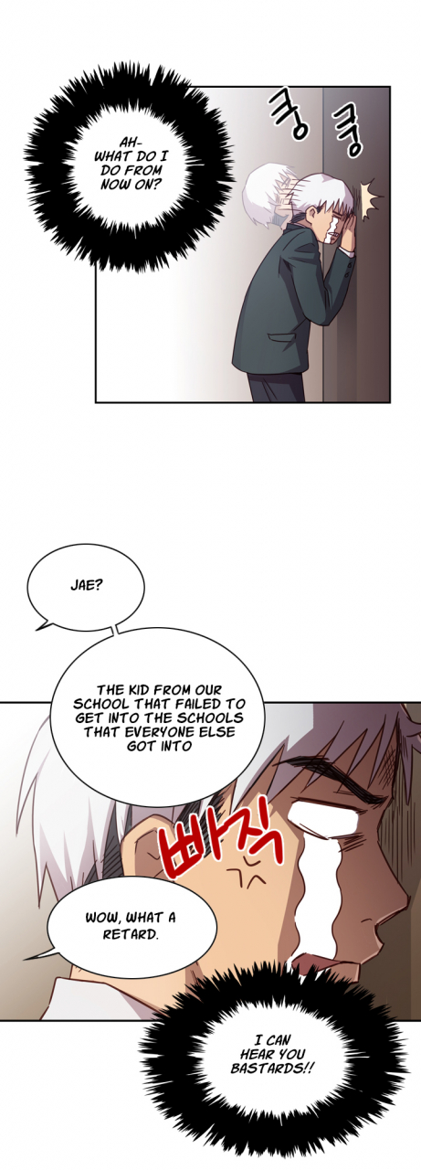 ddasoom-h-campus-ch-0-11-english-yomanga-ongoing