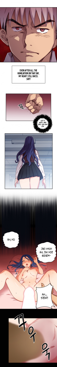 ddasoom-h-campus-ch-0-11-english-yomanga-ongoing