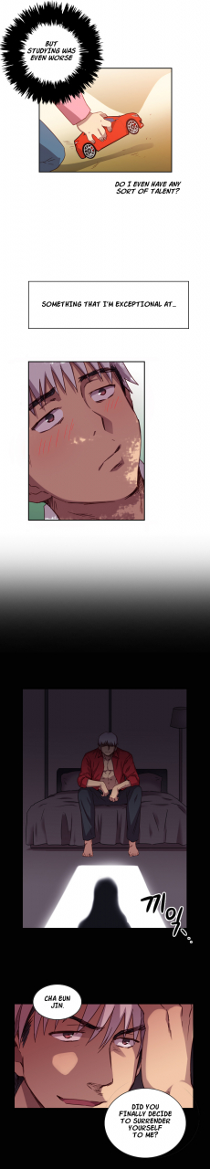 ddasoom-h-campus-ch-0-11-english-yomanga-ongoing