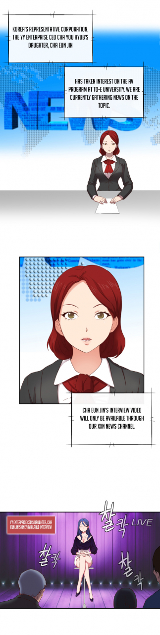 ddasoom-h-campus-ch-0-11-english-yomanga-ongoing