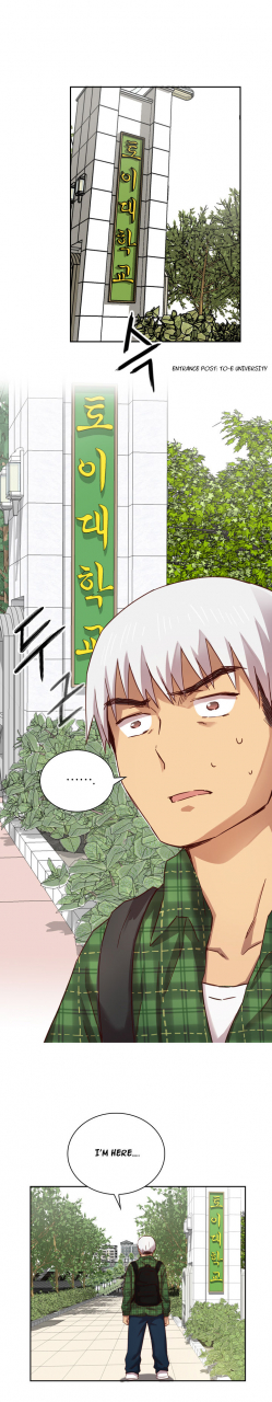 ddasoom-h-campus-ch-0-11-english-yomanga-ongoing