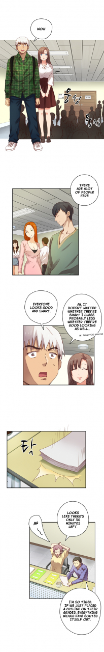 ddasoom-h-campus-ch-0-11-english-yomanga-ongoing