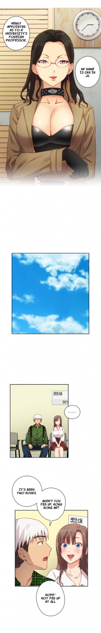 ddasoom-h-campus-ch-0-11-english-yomanga-ongoing