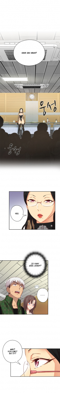 ddasoom-h-campus-ch-0-11-english-yomanga-ongoing