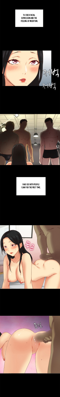 ddasoom-h-campus-ch-0-11-english-yomanga-ongoing