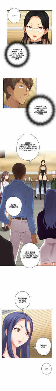 ddasoom-h-campus-ch-0-11-english-yomanga-ongoing