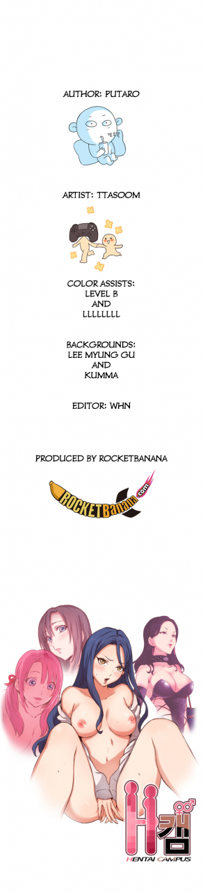 ddasoom-h-campus-ch-0-11-english-yomanga-ongoing