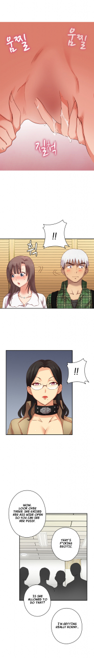 ddasoom-h-campus-ch-0-11-english-yomanga-ongoing